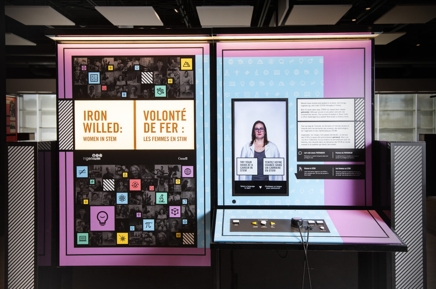 Special Exhibition | Iron Willed: Women in STEM